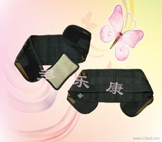 供應網狀透氣護腰 雙面黑護腰、金剛藥石網布水護腰的價格、廠家與圖片全解析