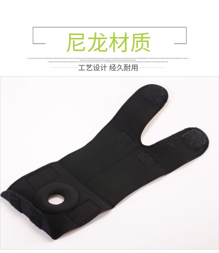 專業戶外護膝 為登山與騎行保駕護航的透氣守護者