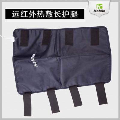 遠紅外熱敷護腿 關節炎、風濕、骨刺患者的日常健康護理伴侶