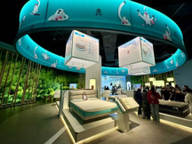 耐心資本匯聚銀發經濟新藍海 參訪和也科技，探索磁健康產業創新之道