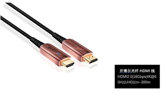 實(shí)測(cè)分享 用開博爾光纖HDMI線暢玩4K游戲，60幀頂級(jí)特效的爽快體驗(yàn)